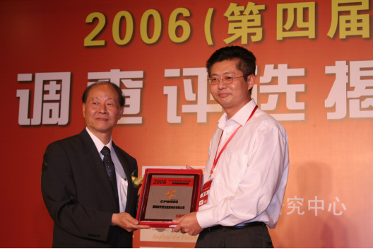 1451530707992692.png 图片7.png