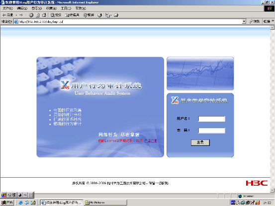 1451534070134142.png 图片22.png