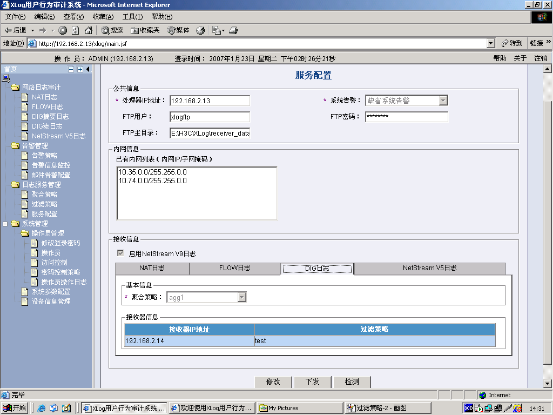 1451534122721899.png 图片27.png