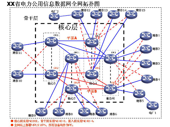 1451973514915727.png 图片4.png