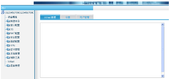 1452060787464201.png blob.png