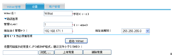 1452060806670629.png blob.png