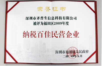 1452061761907251.png 图片12.png