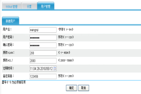 1452062182450359.png 图片15.png
