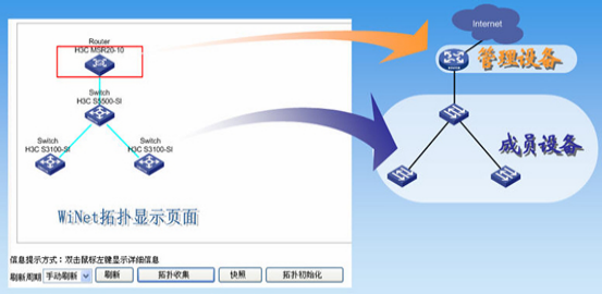 1452064802804340.png 图片23.png
