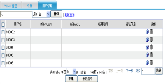 1452064809566908.png 图片24.png