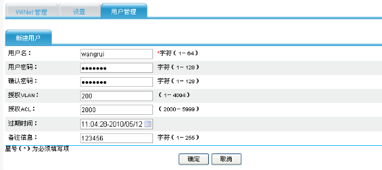 1452064815612852.png 图片25.png