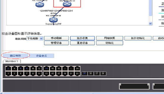 1452064820782786.png 图片26.png