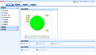 1452066765649237.png 图片8.png