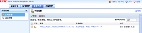 1452066789127016.png 图片11.png