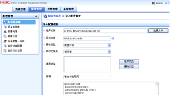 1452066797135992.png 图片10.png