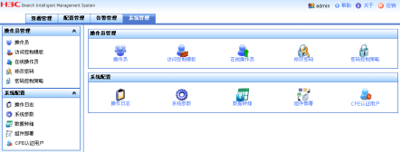 1452066805171905.png 图片12.png