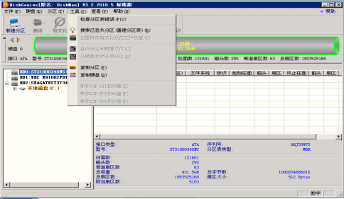1452066996136775.png 图片17.png