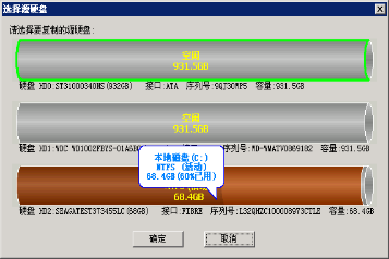 1452067001615946.png 图片18.png