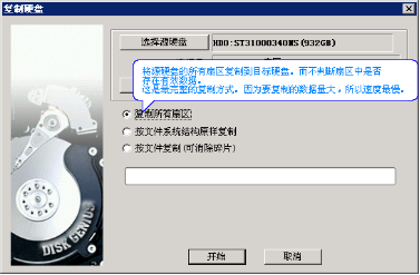 1452067012128107.png 图片19.png