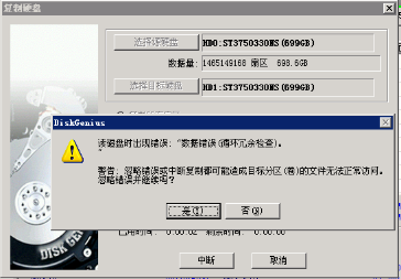 1452067016123731.png 图片20.png