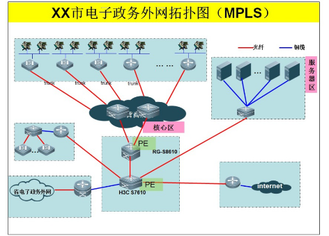 1452068754128315.png 图片36.png