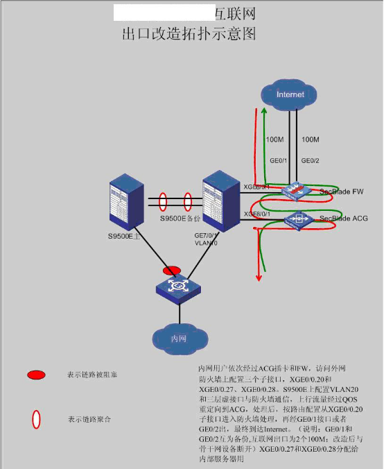 1452068799124502.png 图片38.png