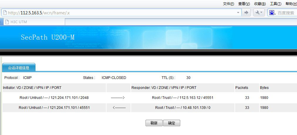 1452069951443175.png 图片5.png
