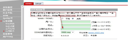 1452240535268047.png 图片2.png