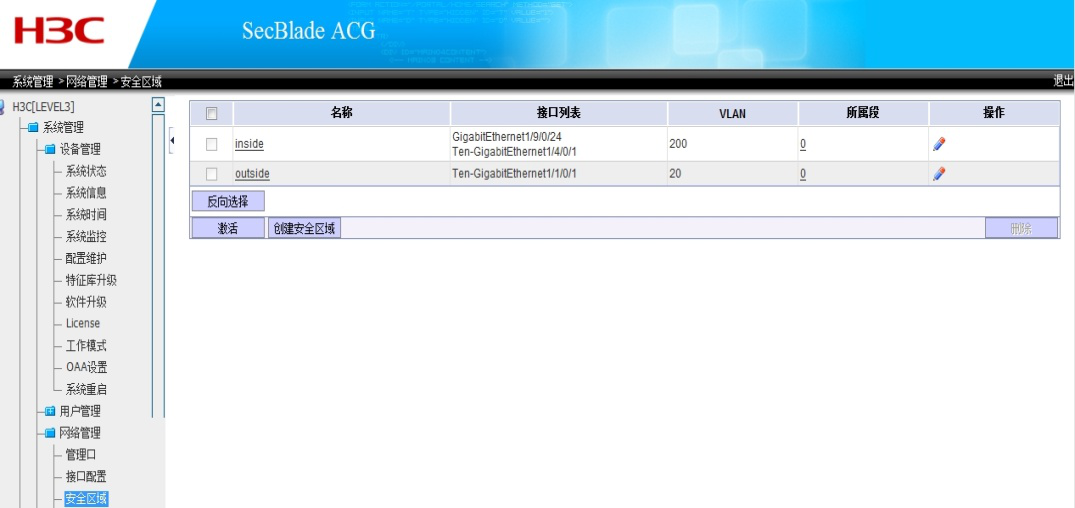1452242394119662.png 图片3.png