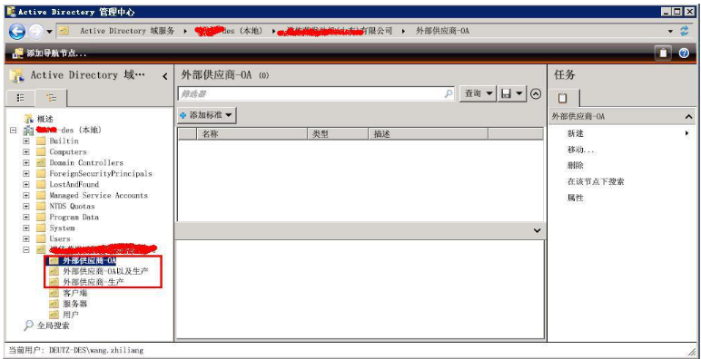 1452242542116040.png blob.png