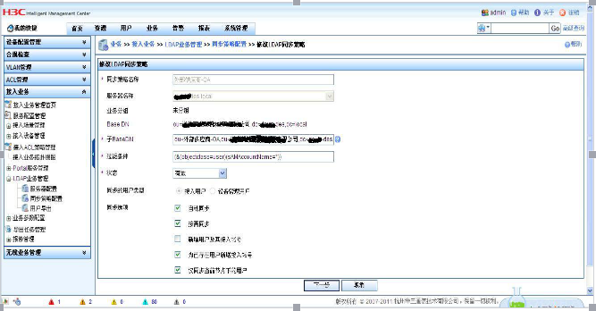 1452242616111544.png blob.png